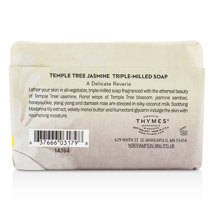 Thymes Temple Tree Jasmine Triple Milled Soap 195g/7ozProduct Thumbnail