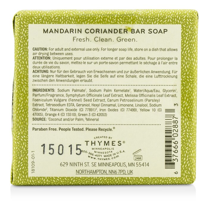Thymes Mandarin Coriander Bar Soap 195g/7ozProduct Thumbnail