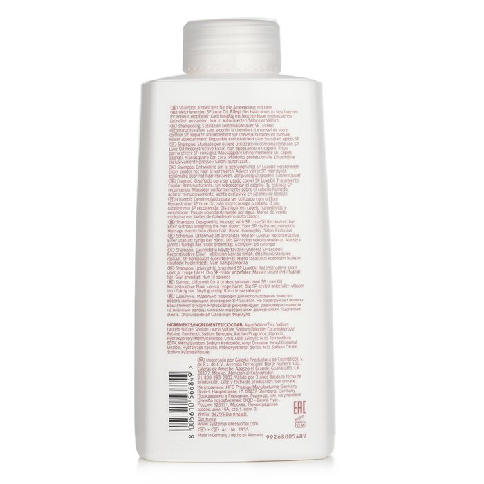 Wella Shampoo Luxe Oil Keratin Protect SP (Limpeza Leve e Luxuosa) 1000ml/33.8ozProduct Thumbnail