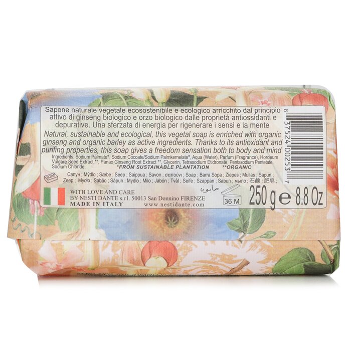 内斯蒂丹特 Nesti Dante 天然植物果蔬皂 - 生姜&大麦 250g/8.8ozProduct Thumbnail