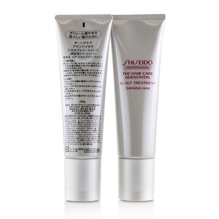 Shiseido Tratamento para Couro Cabeludo Adenovital (Para Cabelos Finos) 2x130g/4.4ozProduct Thumbnail