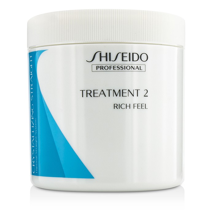 Shiseido Crystallizing Straight Thermal Straight System Treatment 2 (Rich Feel) 700g/23.66ozProduct Thumbnail
