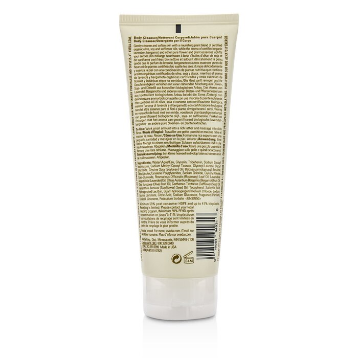 Aveda Beautifying Creme Aceite Limpiante 200ml/6.7ozProduct Thumbnail