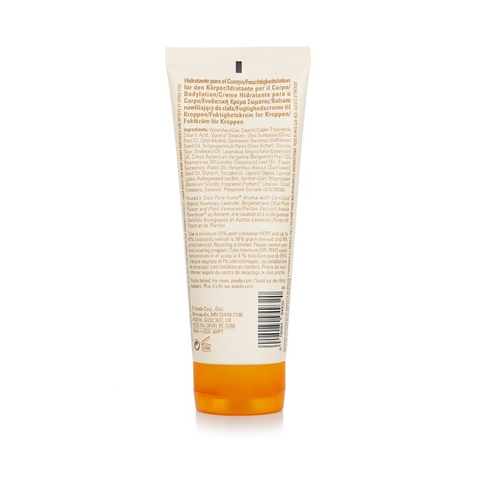 Aveda Humectante Corporal 200ml/6.7ozProduct Thumbnail
