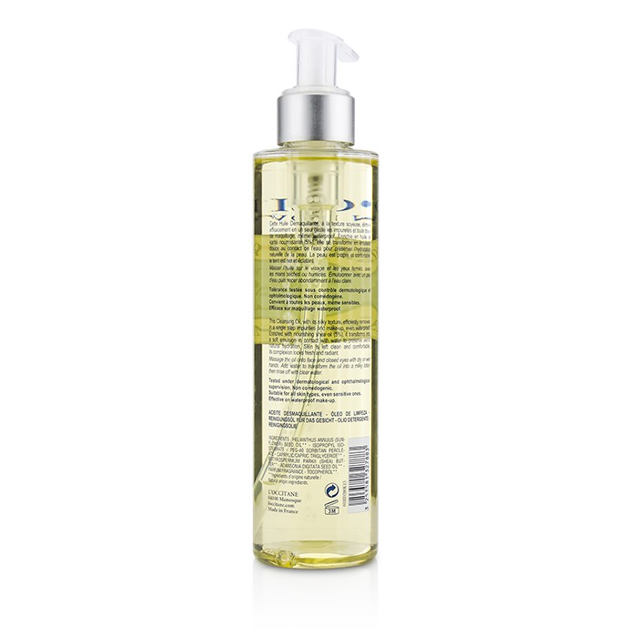 L'Occitane Shea Butter Cleansing Oil 200ml/6.7ozProduct Thumbnail