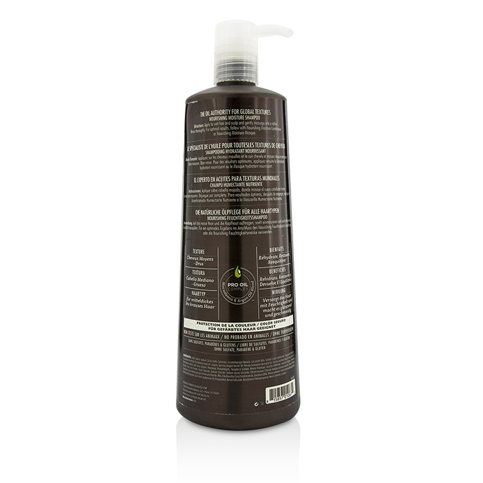 Macadamia Natural Oil Professional Nourishing Moisture Shampoo 1000ml/33.8ozProduct Thumbnail