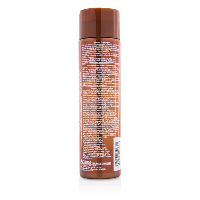 Paul Mitchell Odżywka do włosów farbowanych Ultimate Color Repair Shampoo (Anti-Fade - Quinoa Repair) 250ml/8.5ozProduct Thumbnail