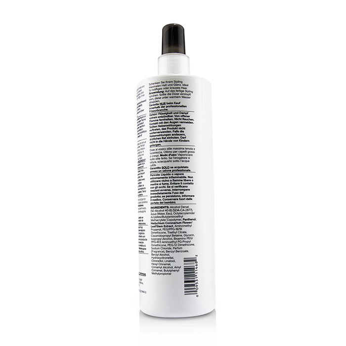 Paul Mitchell Firm Style Freeze and Shine Super Spray (Maximum Hold - Finishing Spray) 500ml/16.9ozProduct Thumbnail
