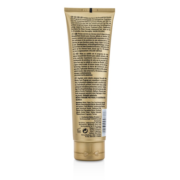 Goldwell 歌薇  Kerasilk Rich Keratin Care Daily Mask - Smoothing Transformation (For Unmanageable and Damaged Hair) 150ml/5ozProduct Thumbnail
