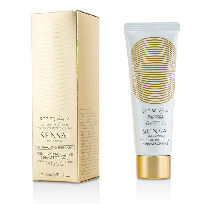 Kanebo Sensai Silky Bronze Cellular Protective Cream For Face SPF 30 50ml/1.7ozProduct Thumbnail