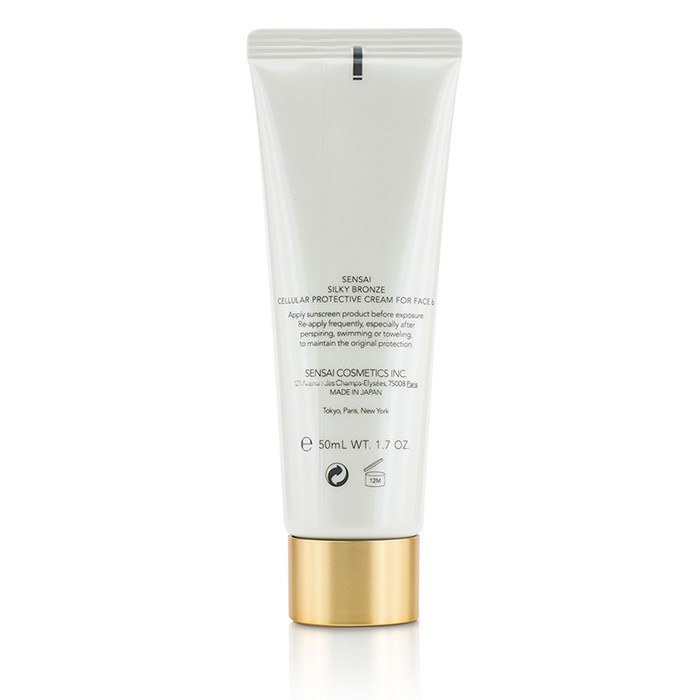 Kanebo 佳麗寶 絲滑臉部古銅保護乳霜SPF30 Sensai Silky Bronze Cellular Protective Cream For Face SPF 30 50ml/1.7ozProduct Thumbnail