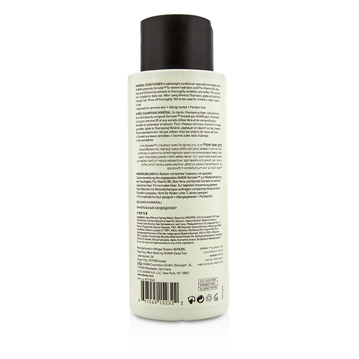 Ahava Odżywka do włosów Deadsea Water Mineral Conditioner 400ml/13.5ozProduct Thumbnail