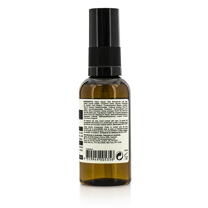 Aesop 伊索  摩洛哥橙花剃鬚精華 60ml/2ozProduct Thumbnail