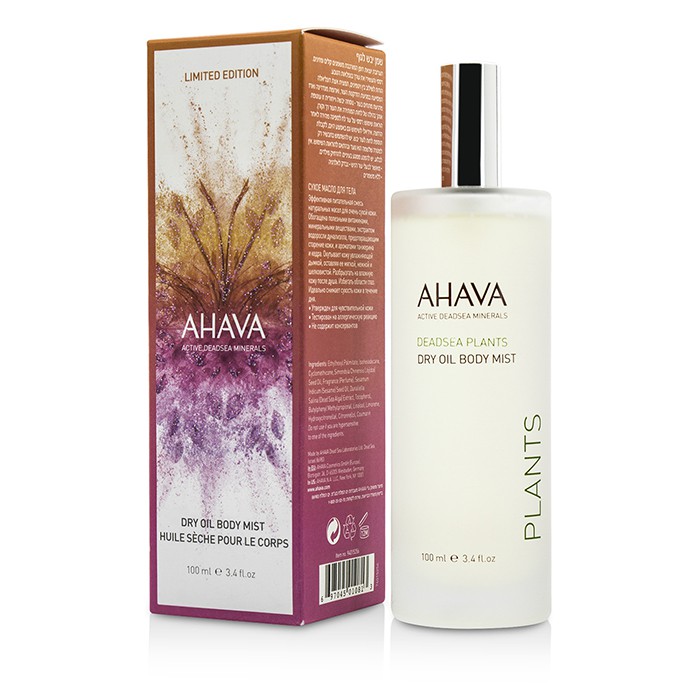 Ahava Deadsea Plants Dry Oil Body Mist (Limited Edition) 100ml/3.4ozProduct Thumbnail