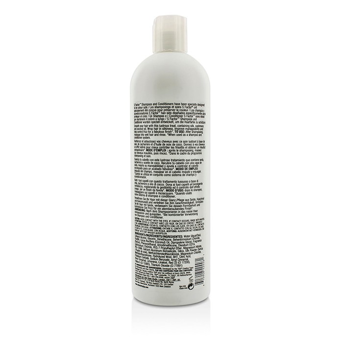 Tigi S Factor Smoothing Lusterizer Conditioner (For Unruly, Frizzy Hair) 750ml/25.36ozProduct Thumbnail