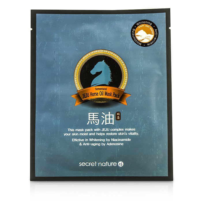 Secret Nature Fermentated Jeju Horse Oil Mask Pack 5x20g/0.7ozProduct Thumbnail
