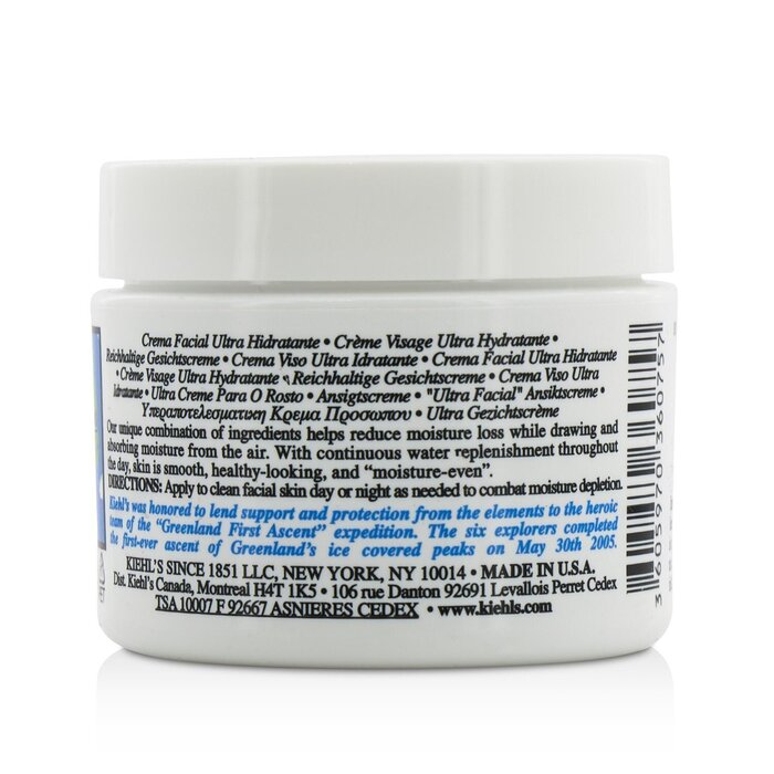 Kiehl's Ultra Facial Cream 50ml/1.7ozProduct Thumbnail