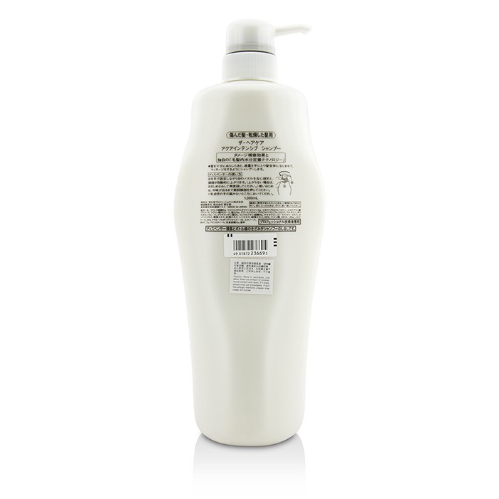 Shiseido The Hair Care Aqua Intensive Shampoo (Damaged Hair) 1000ml/33.8ozProduct Thumbnail