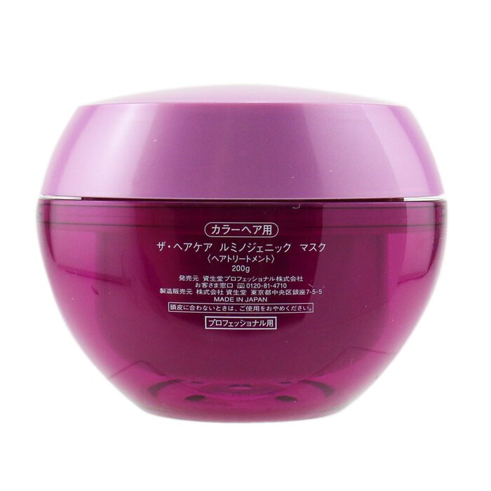 Shiseido ماسك الشعر The Hair Care Luminogenic (للشعر المصبوغ) 200g/6.7ozProduct Thumbnail