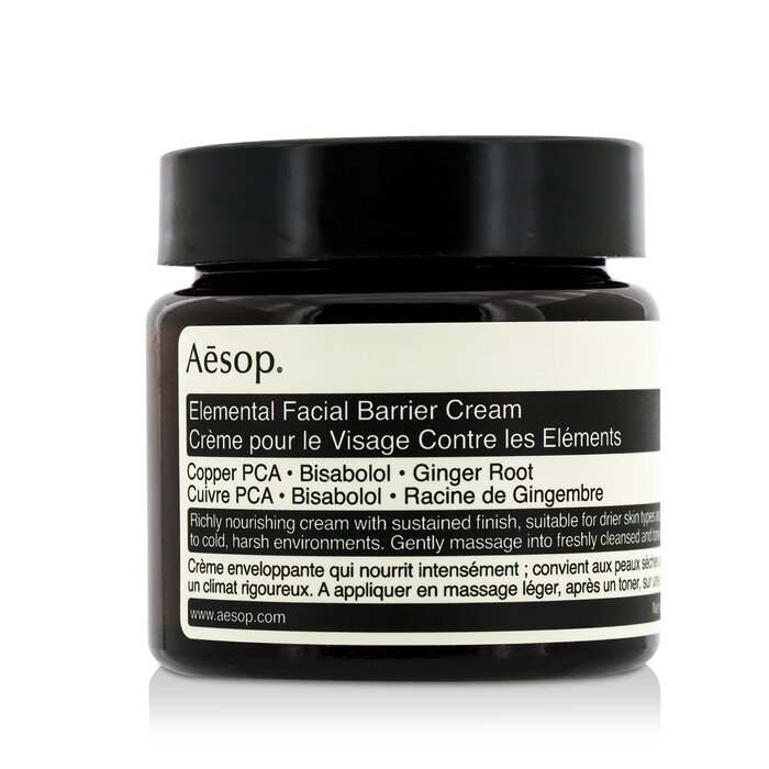 Aesop Elemental Facial Barrier Cream 60ml/2ozProduct Thumbnail