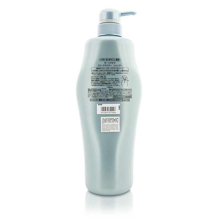 Shiseido The Hair Care Sleekliner Shampoo (Rebellious Hair) 1000ml/33.8ozProduct Thumbnail