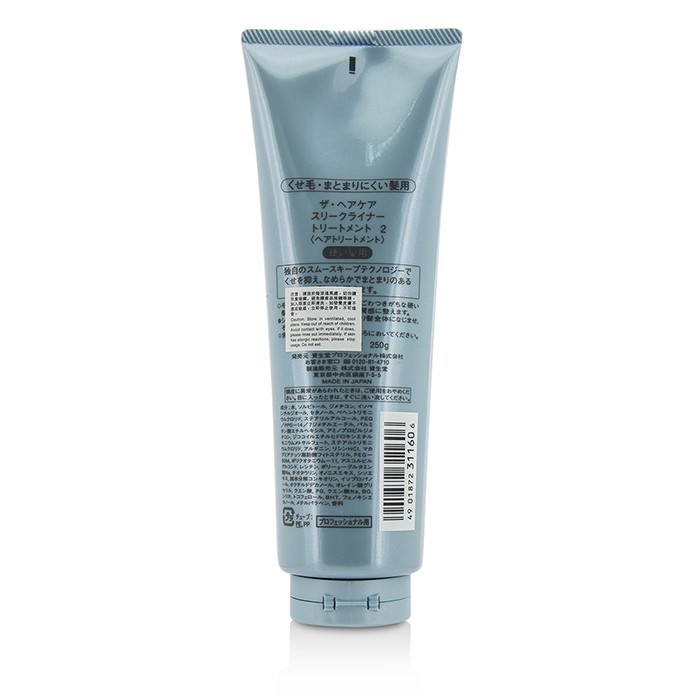 Shiseido علاج The Hair Care Sleekliner 2 (للشعر السميك والمتناثر) 250g/8.5ozProduct Thumbnail
