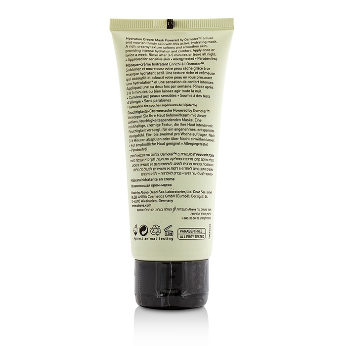 Ahava Time To Hydrate Hydration Cream Mask (Unboxed) 100ml/3.4ozProduct Thumbnail