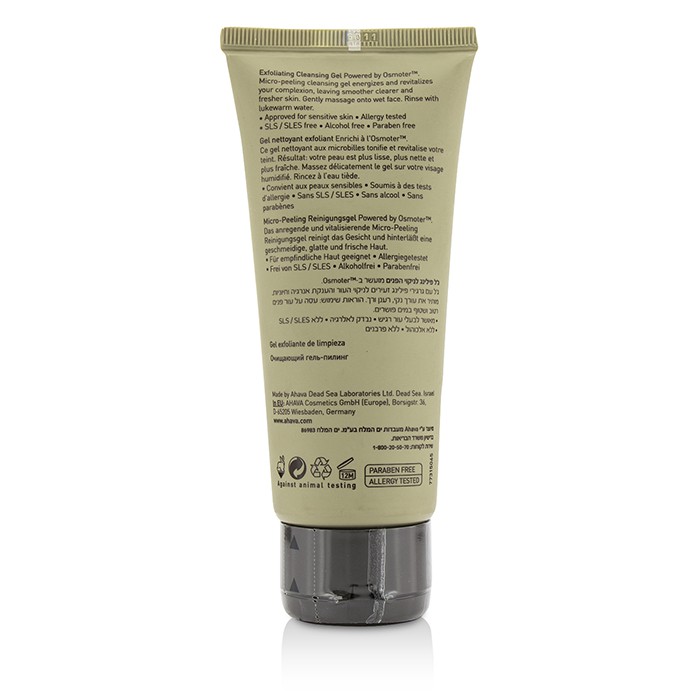 Ahava Time To Energize Exfoliating Cleansing Gel (Unboxed) 100ml/3.4ozProduct Thumbnail