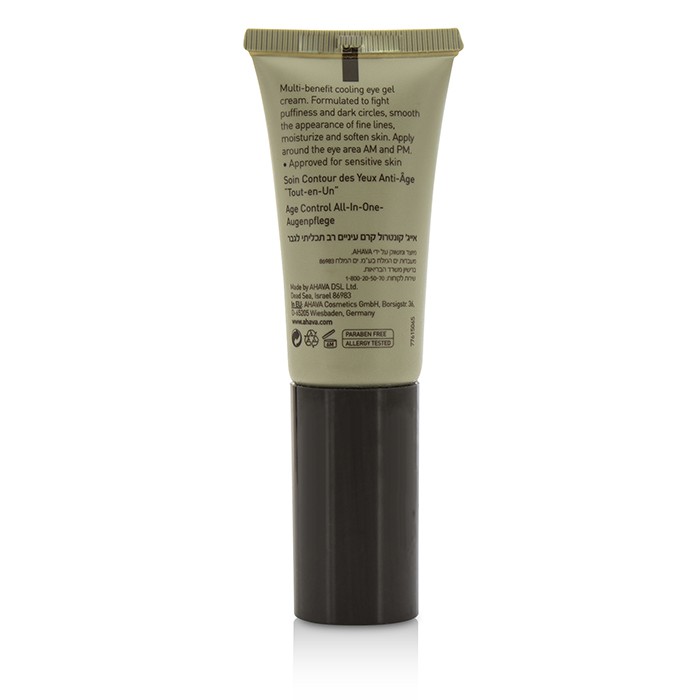 Ahava Time To Energize Age Control All In One Eye Care (Unboxed) 15ml/0.5ozProduct Thumbnail