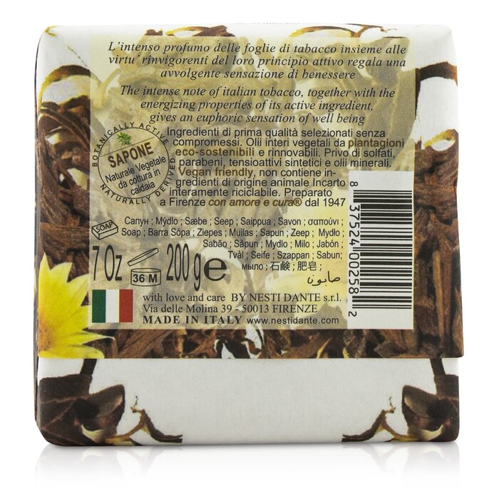 Nesti Dante Marsiglia Toscano Triple Milled Vegetal Soap - Tabacco Italiano 200g/7ozProduct Thumbnail