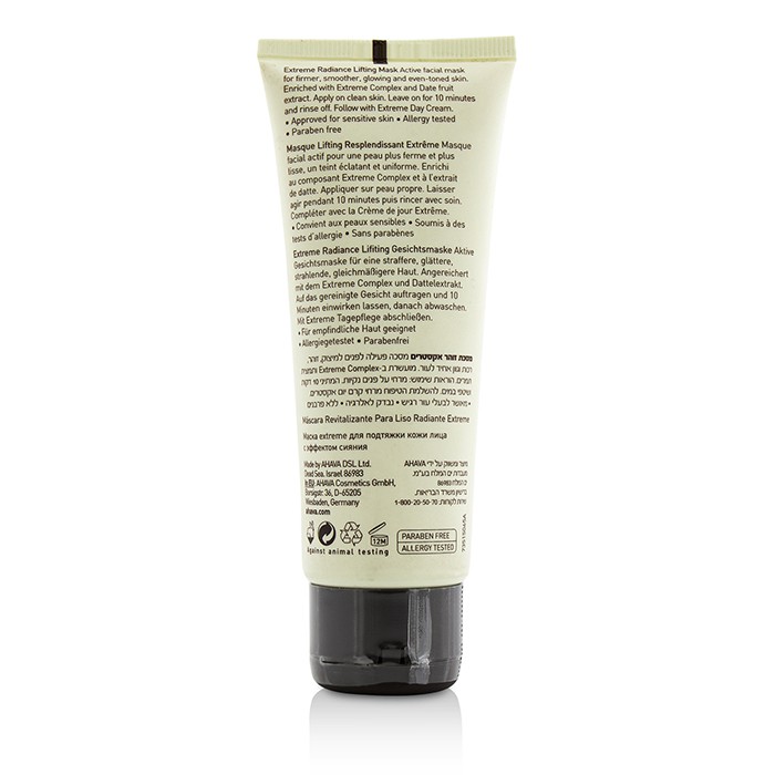 Ahava Time To Revitalize Extreme Radiance Lifting Mask (Unboxed) 75ml/2.5ozProduct Thumbnail