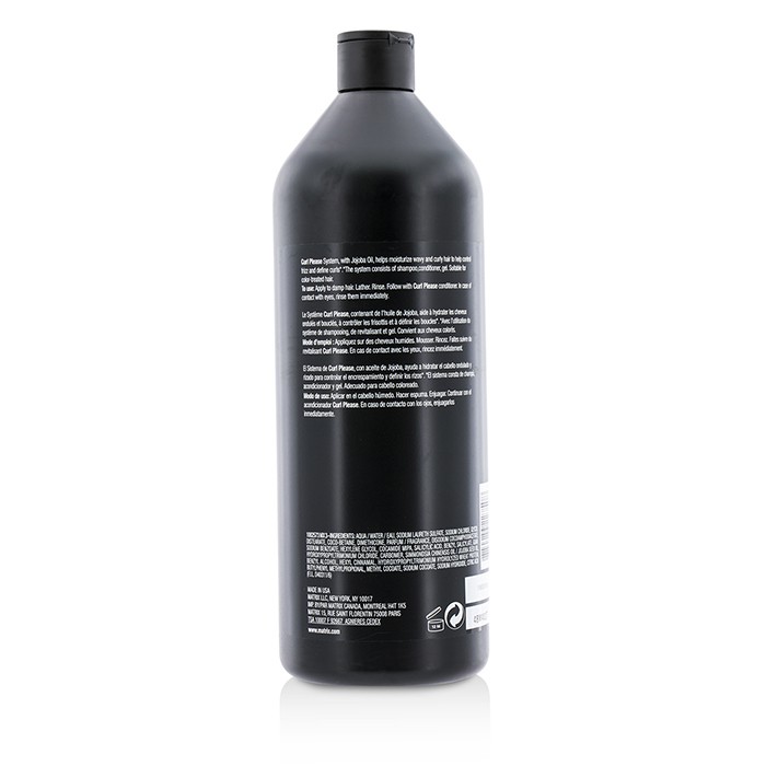 Matrix Total Results Curl Please Jojoba Oil Shampoo (for nærende krøller) 1000ml/33.8ozProduct Thumbnail