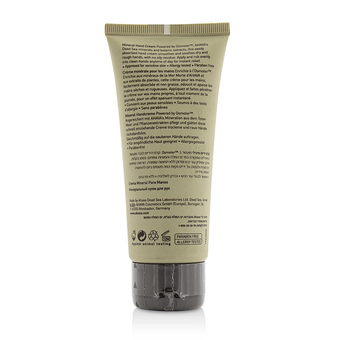 Ahava Time To Energize Mineral Hand Cream (All Skin Type; Unboxed) 100ml/3.4ozProduct Thumbnail