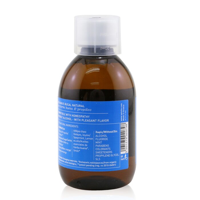 Apivita Total Natural Mouthwash With Spearmint & Propolis מי פה טבעיים 250ml/8.5ozProduct Thumbnail
