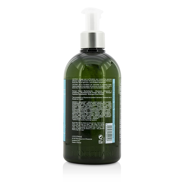 록시땅 L'Occitane Aromachologie Revitalising Fresh Shampoo (Daily Use) 500ml/16.9ozProduct Thumbnail