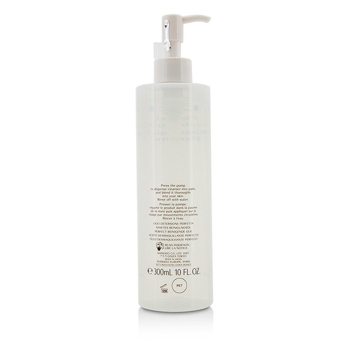 Shiseido Olejek do mycia twarzy Perfect Cleansing Oil 300ml/10ozProduct Thumbnail