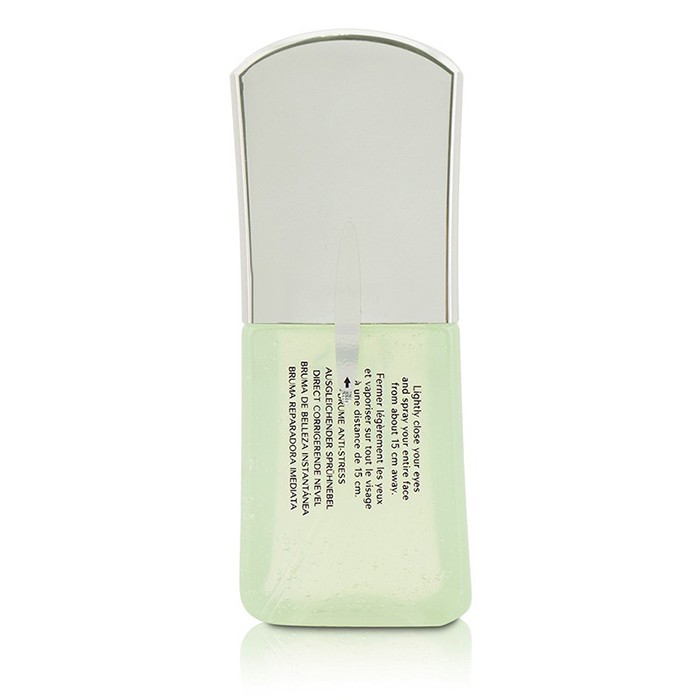 Shiseido IBUKI Quick Fix Mist מיסט 50ml/1.6ozProduct Thumbnail