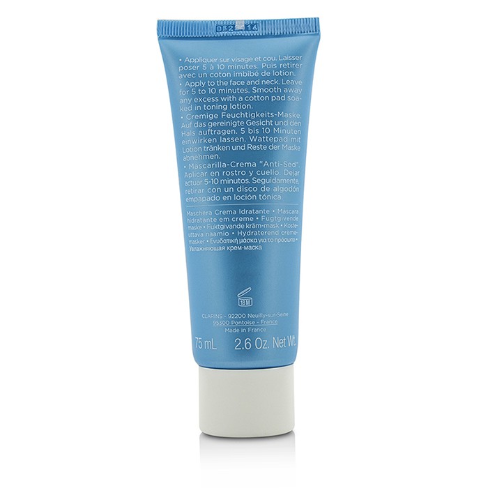 Clarins HydraQuench Cream Mask - For Dehydrated Skin (Unboxed) 75ml/2.6ozProduct Thumbnail