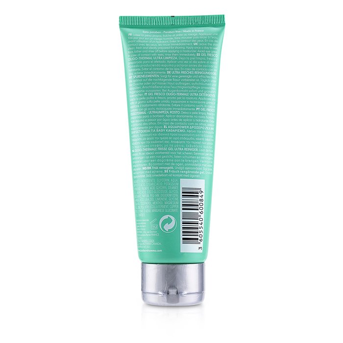 Biotherm 碧兒泉 Homme Aquapower Cleanser 125ml/4.22ozProduct Thumbnail