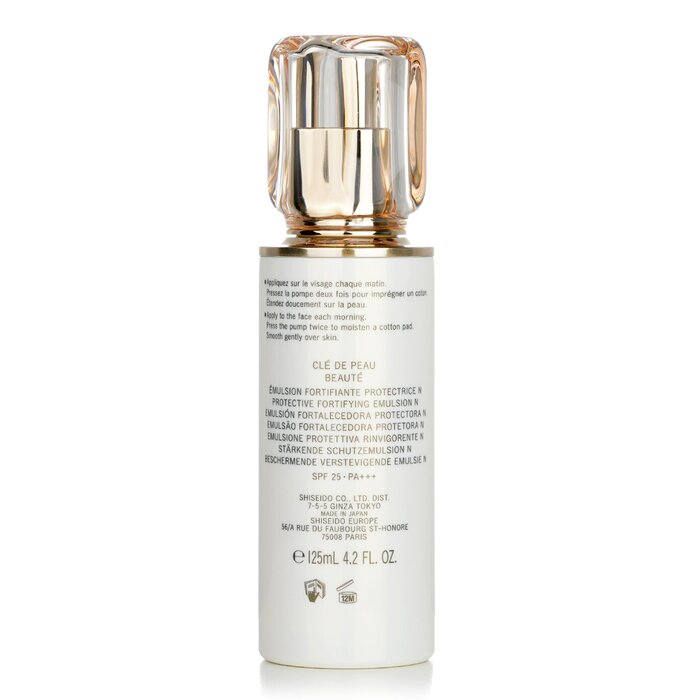 Cle De Peau Protective Fortifying Emulsion SPF 25 125ml/4.2ozProduct Thumbnail