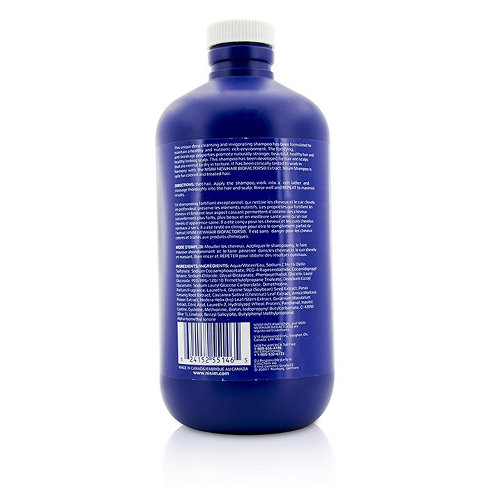 Nisim NewHair Biofactors Normal to Dry Shampoo - No Sulfates 1000ml/33ozProduct Thumbnail