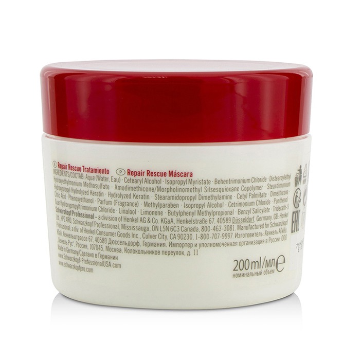 Schwarzkopf BC Repair Rescue Reversilane Treatment Masque (For Fine to Normal Damaged Hair) 200ml/6.8ozProduct Thumbnail