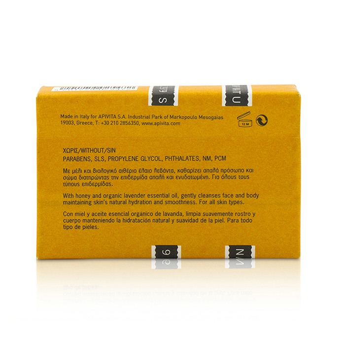 Apivita 艾蜜塔 天然蜂蜜手工皂 Natural Soap With Honey 125g/4.41ozProduct Thumbnail