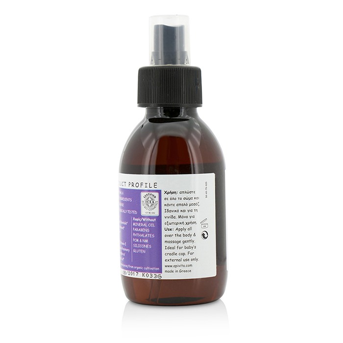 Apivita Eco-Bio Baby & Kids Natural Caring Oil With Lavender & Calendula 150ml/5.1ozProduct Thumbnail
