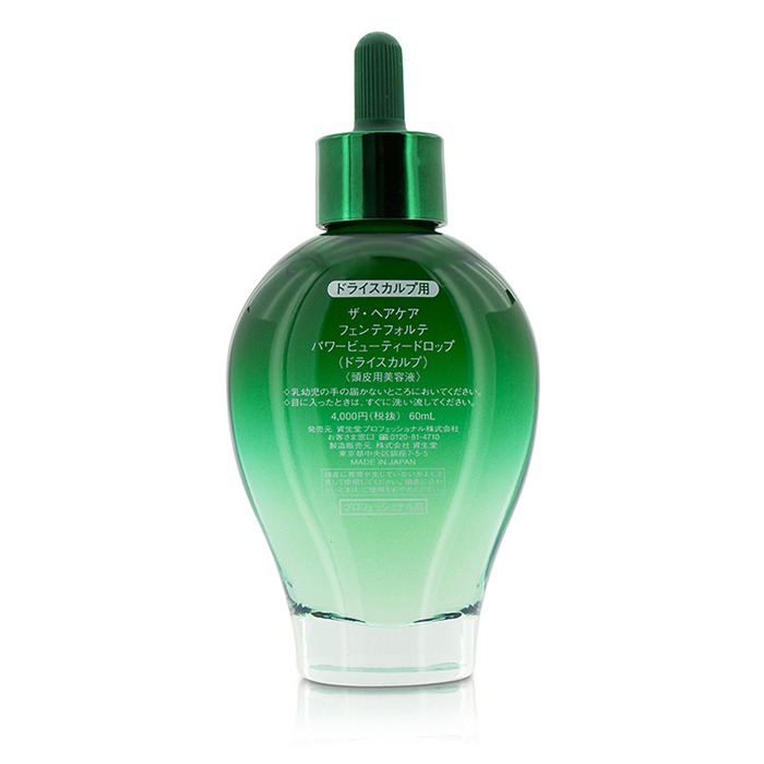 Shiseido The Hair Care Fuente Forte Power Beauty Drop (Dry Scalp) 60ml/2ozProduct Thumbnail