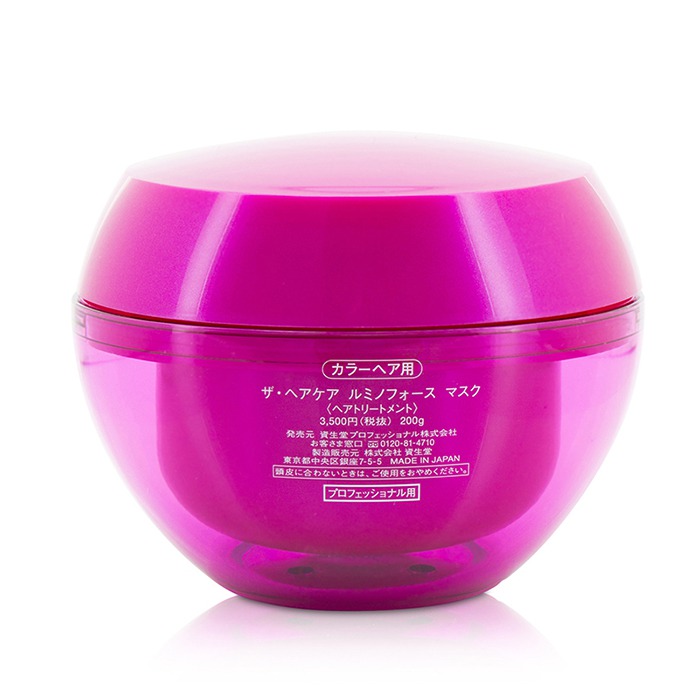 Shiseido The Hair Care Luminoforce Masker (Rambut Diwarnai) 190ml/6.8ozProduct Thumbnail