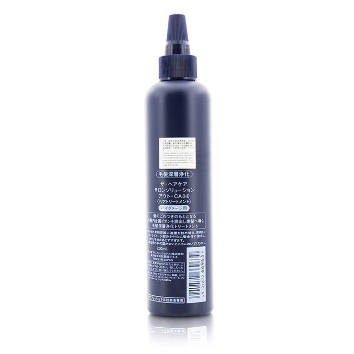 Shiseido The Hair Care Salon Solutions Out CA 250ml/8.5ozProduct Thumbnail