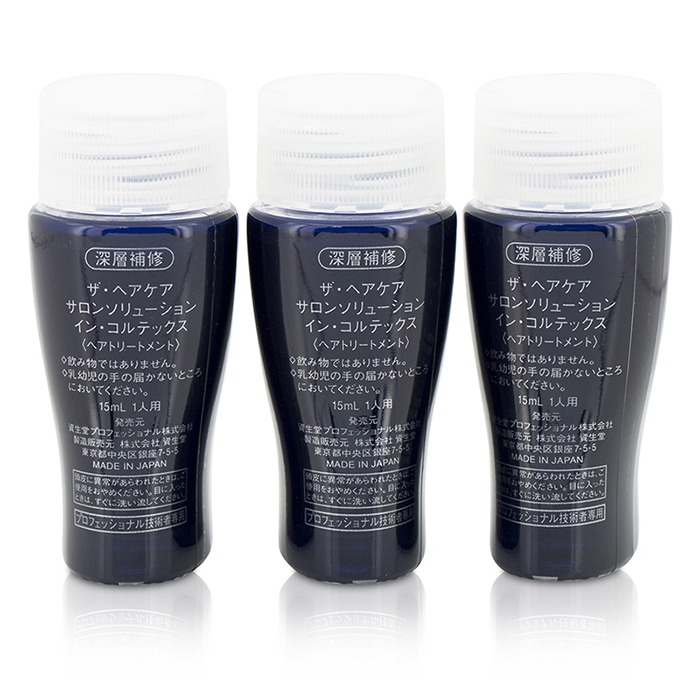 Shiseido 資生堂 全效美髮方程式(3)In-Cortex深層導入 高效修復液 12x15ml/0.5ozProduct Thumbnail