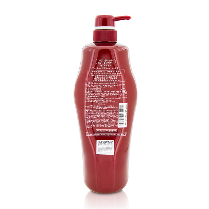 Shiseido The Hair Care Future Sublime Shampoo (Hair Lacking Density) 1000ml/33ozProduct Thumbnail