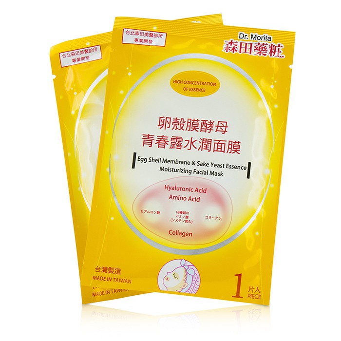 Dr. Morita Egg Shell Membrane & Sake Yeast Essence Moisturizing Facial Mask 9pcsProduct Thumbnail